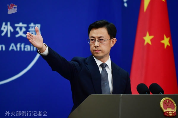 十大证券公司的排名 美国宣布再次退出联合国教科文组织，外交部回应
