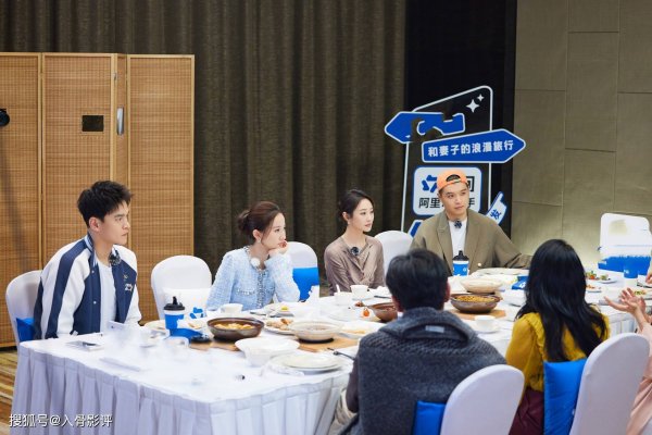 地方配资网开户流程详解 镜头前装恩爱太尬！《妻旅》这对夫妻被骂上热搜，观众：还不如马頔李纯真实